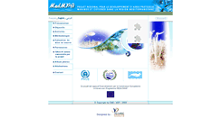 Desktop Screenshot of medmpa.rac-spa.org